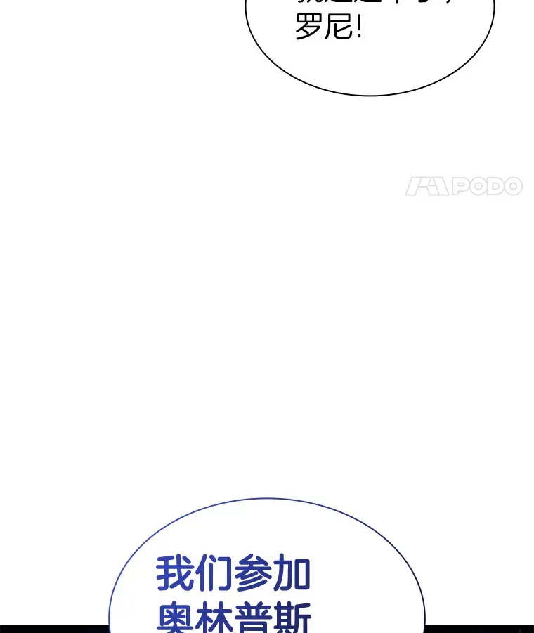 75.新的想法55
