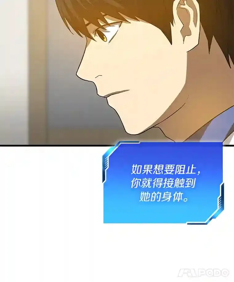 14.实习医生115