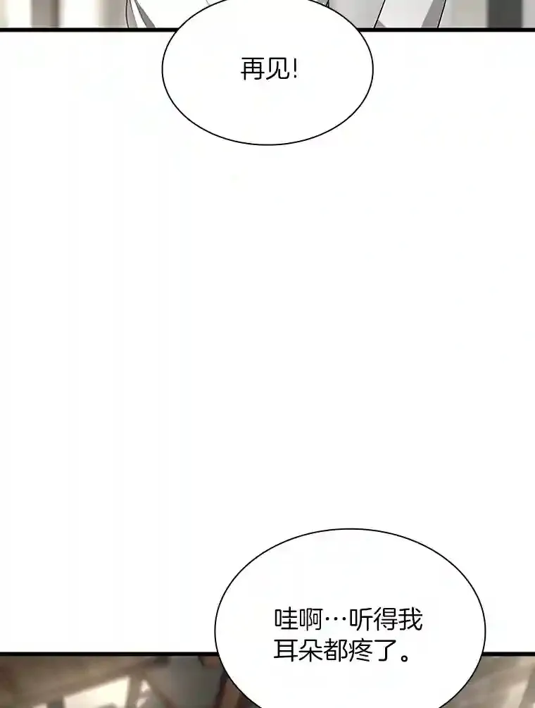 35.开明51