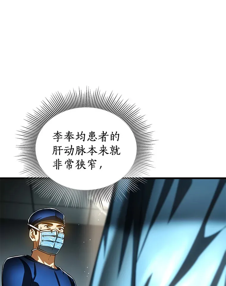 95.顺利结束27