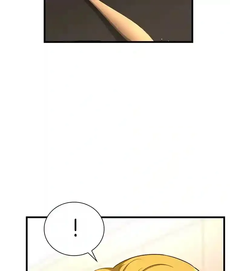 12.温情81
