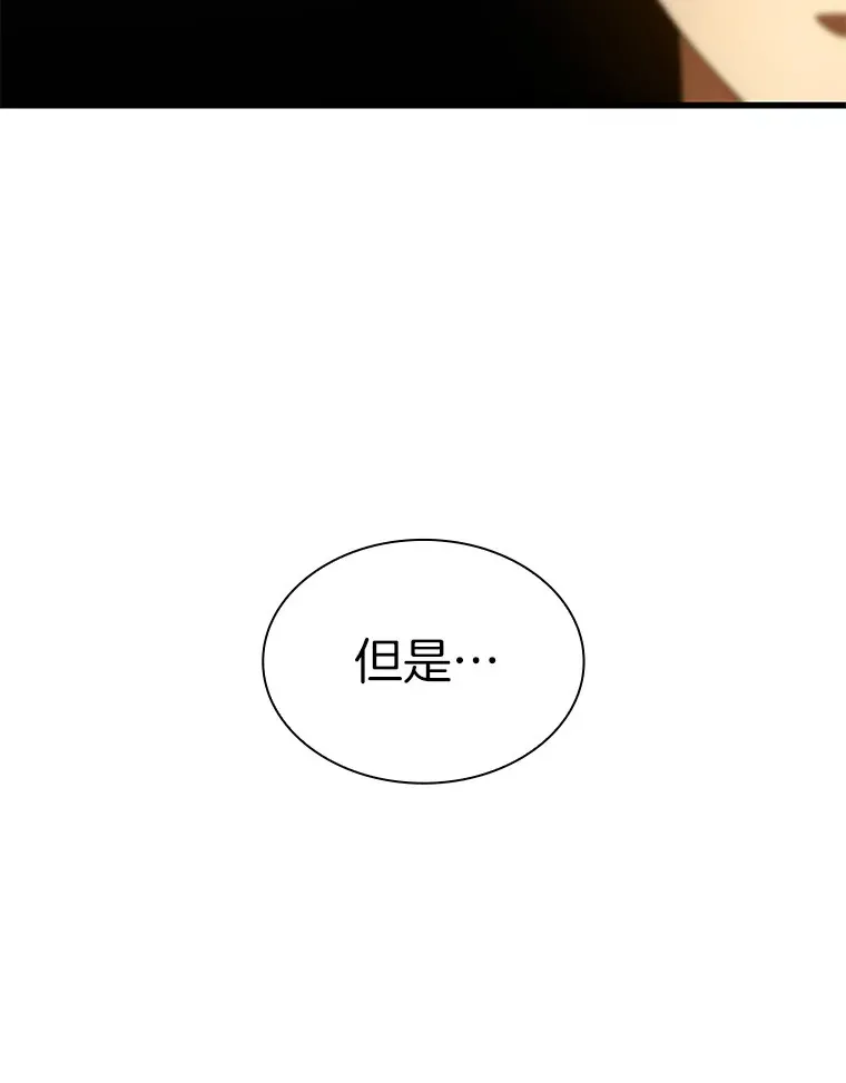 61.一起进步128