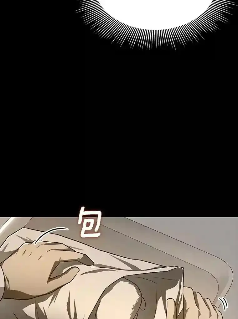 38.往事60
