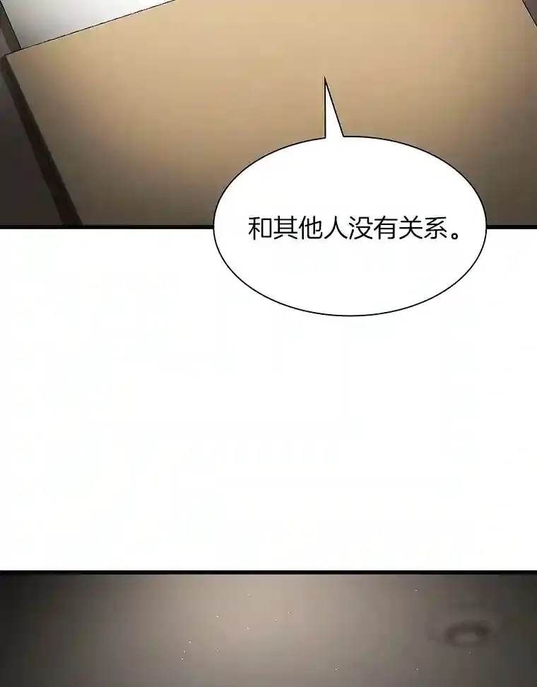 43.分院2