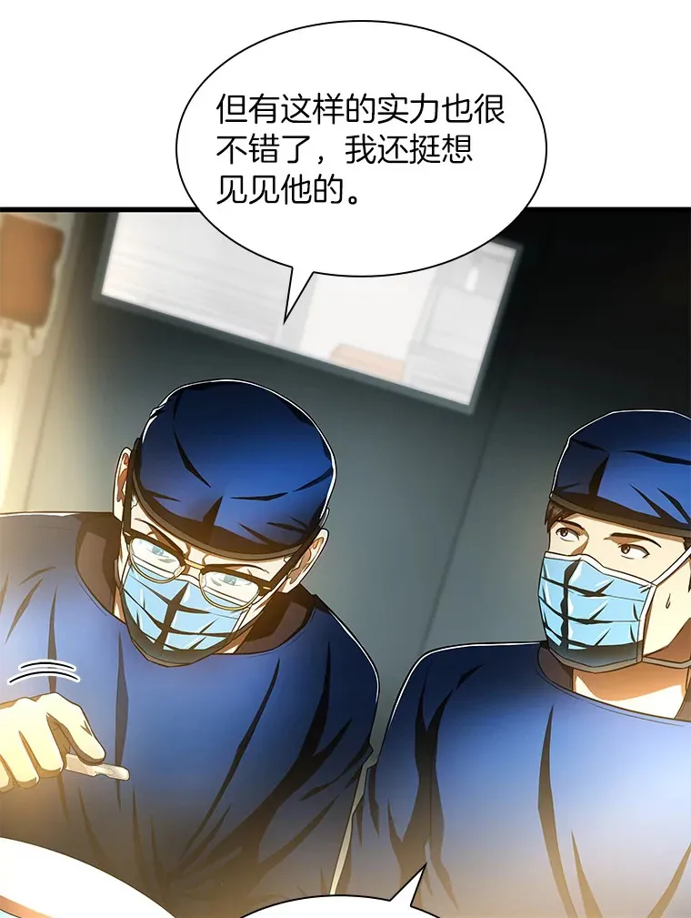 60.天道酬勤103