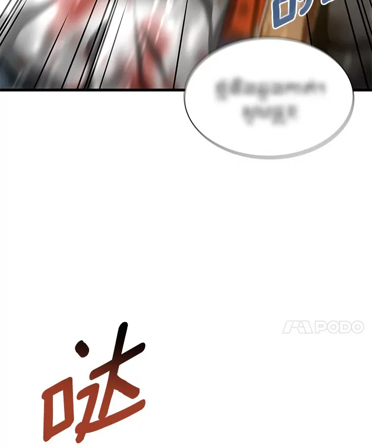 101.证明自己19