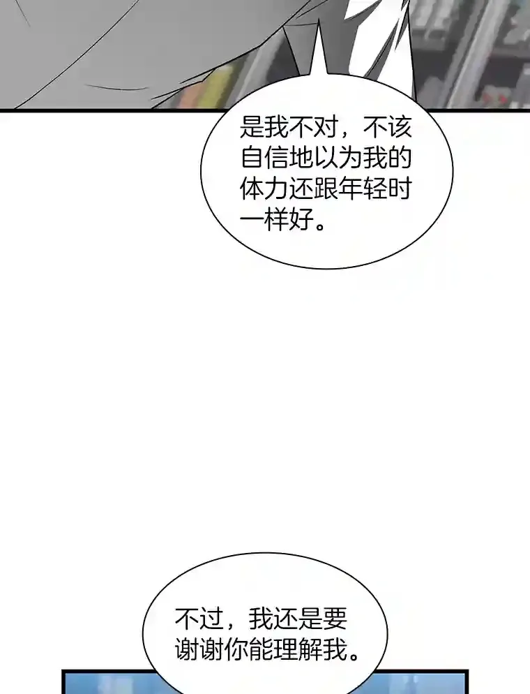22.认可8