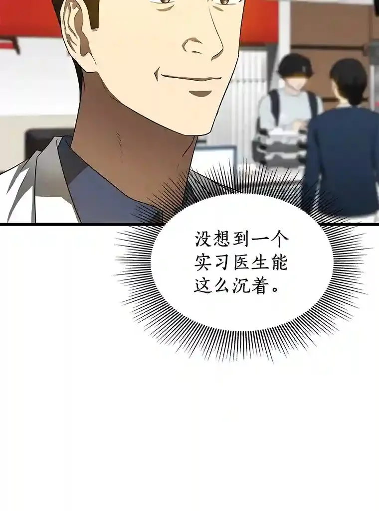 32.迷茫93
