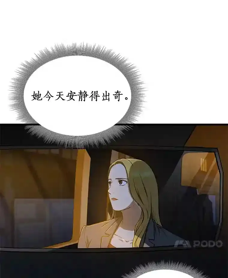 11.谢礼51
