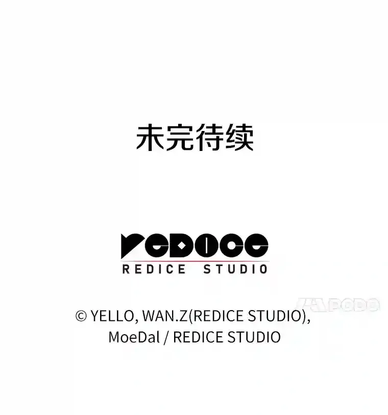 10.心意117