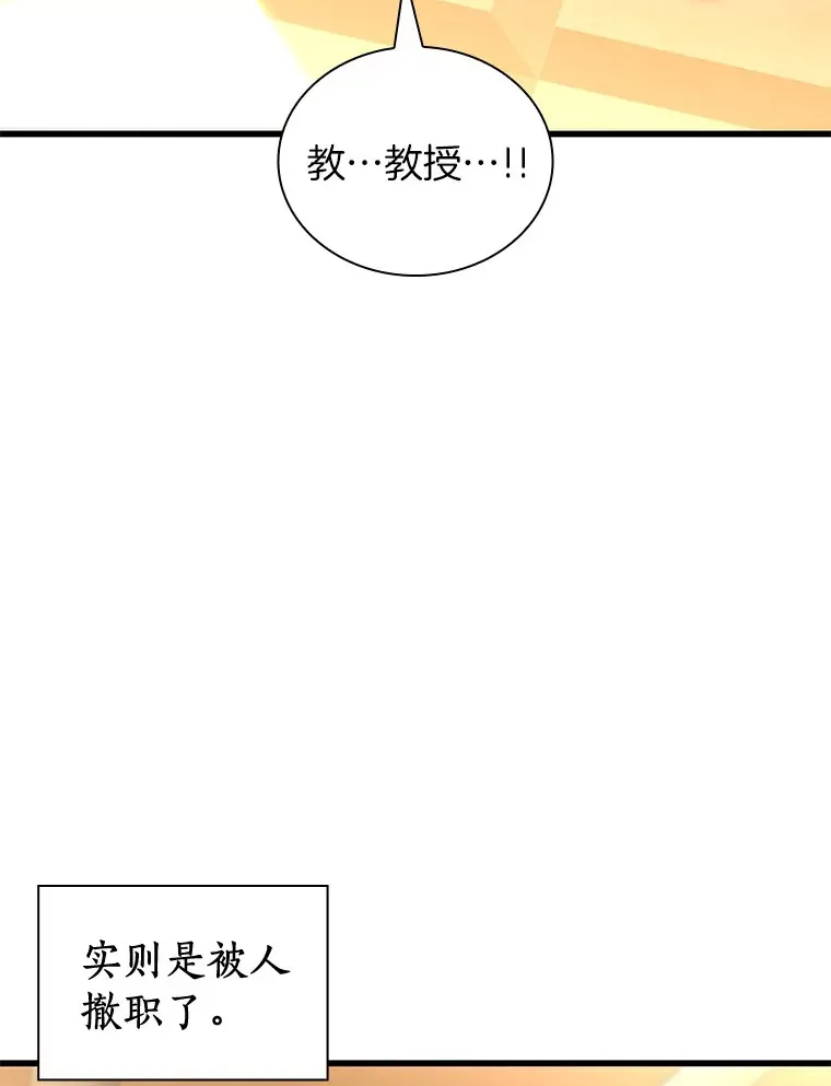 95.顺利结束131