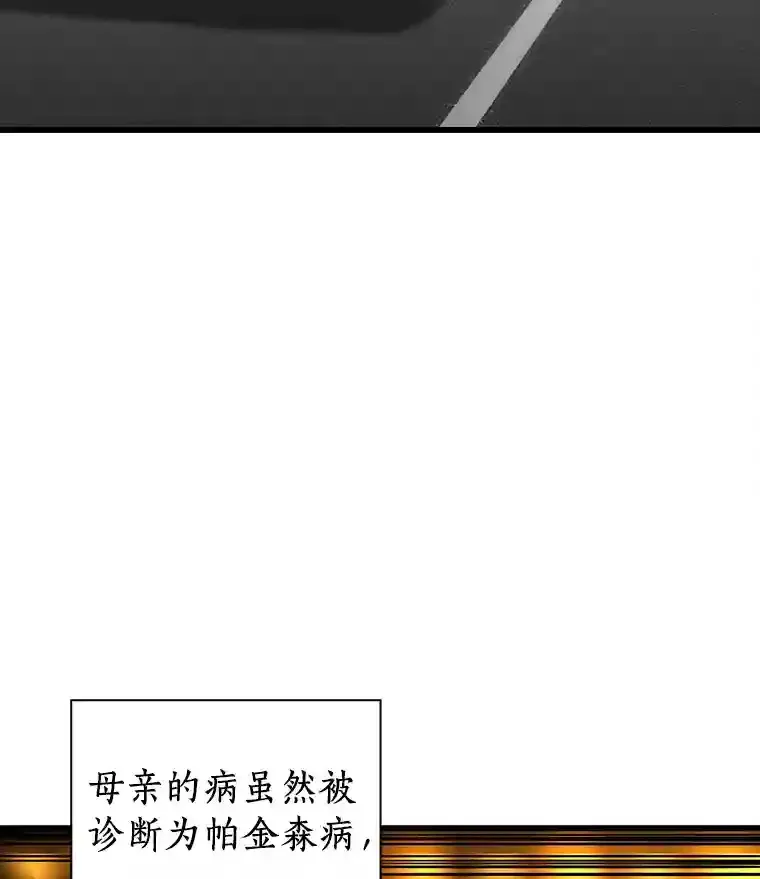4.召唤罗尼5