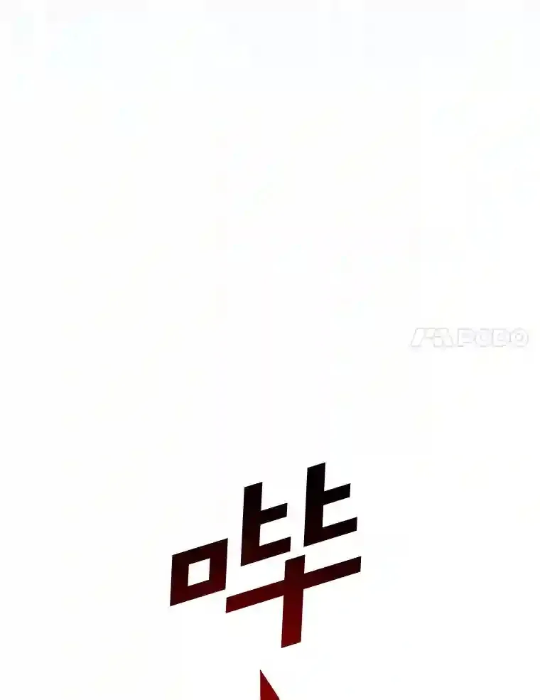 29.不敌死神13