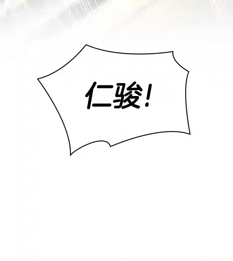 28.犹豫117