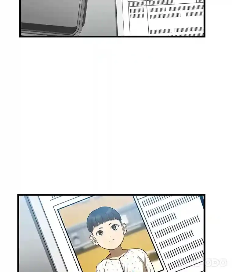 26.听话的人124