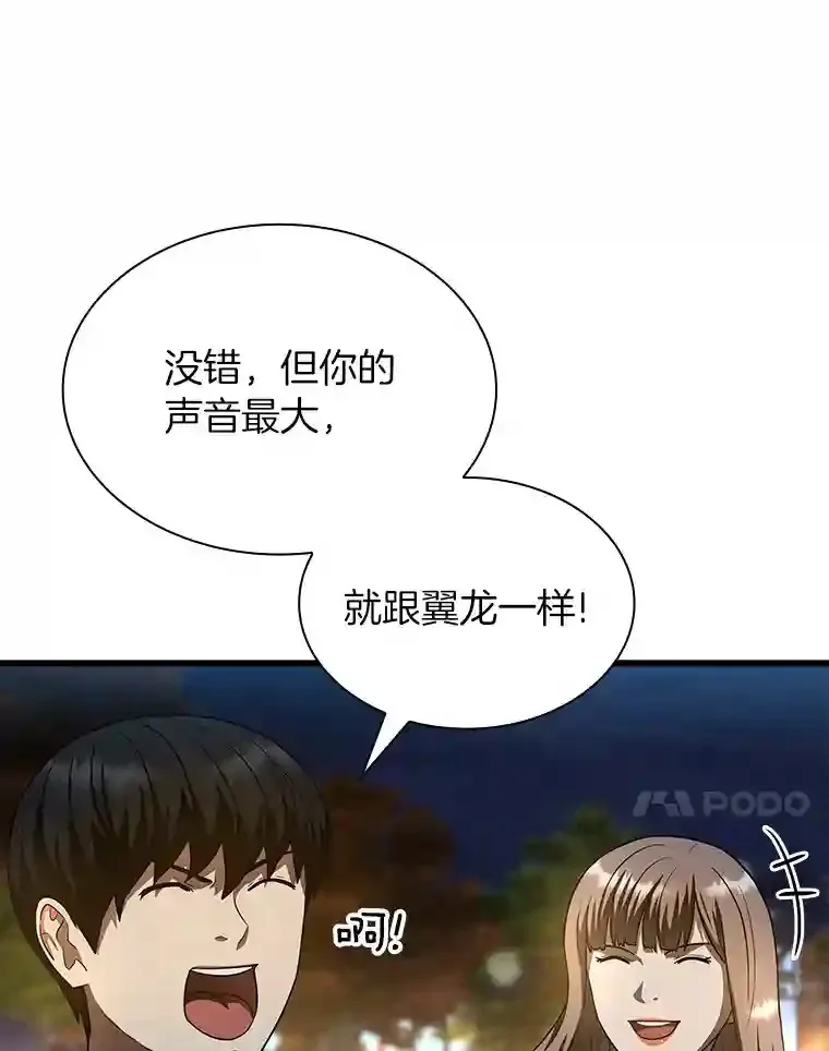 37.生活所迫128