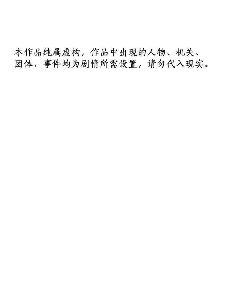 79.初衷125