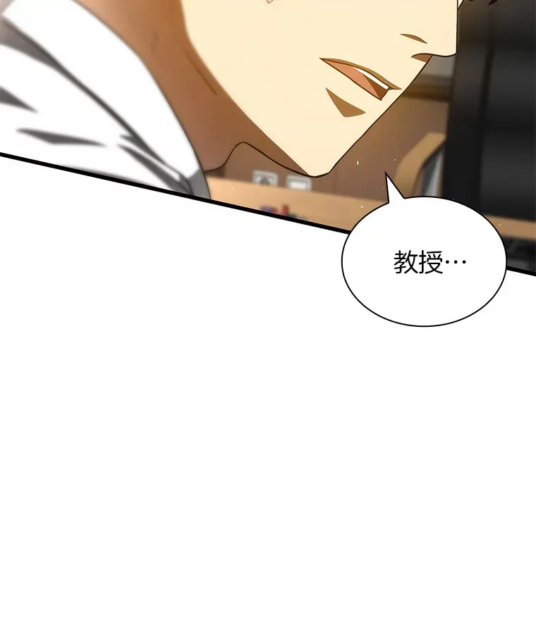 96.改变34