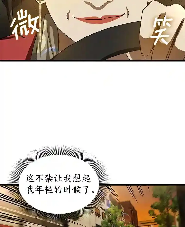 23.解决方案111