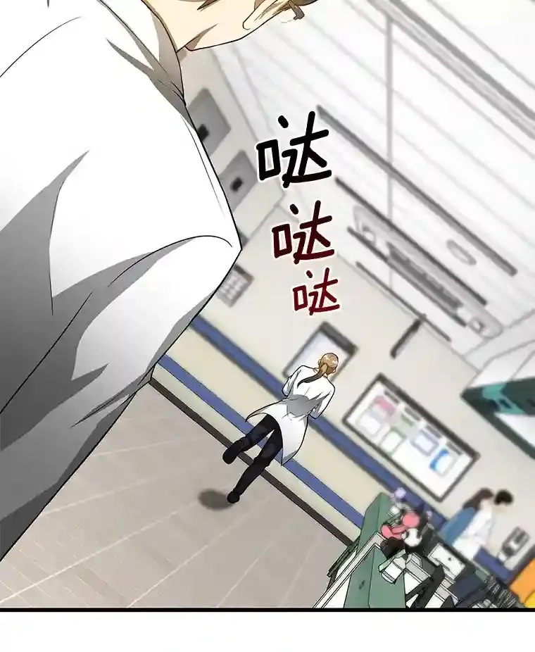 19.第一115