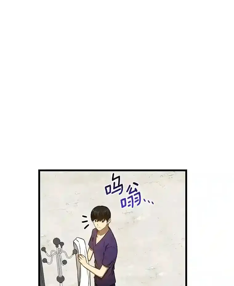 11.谢礼53