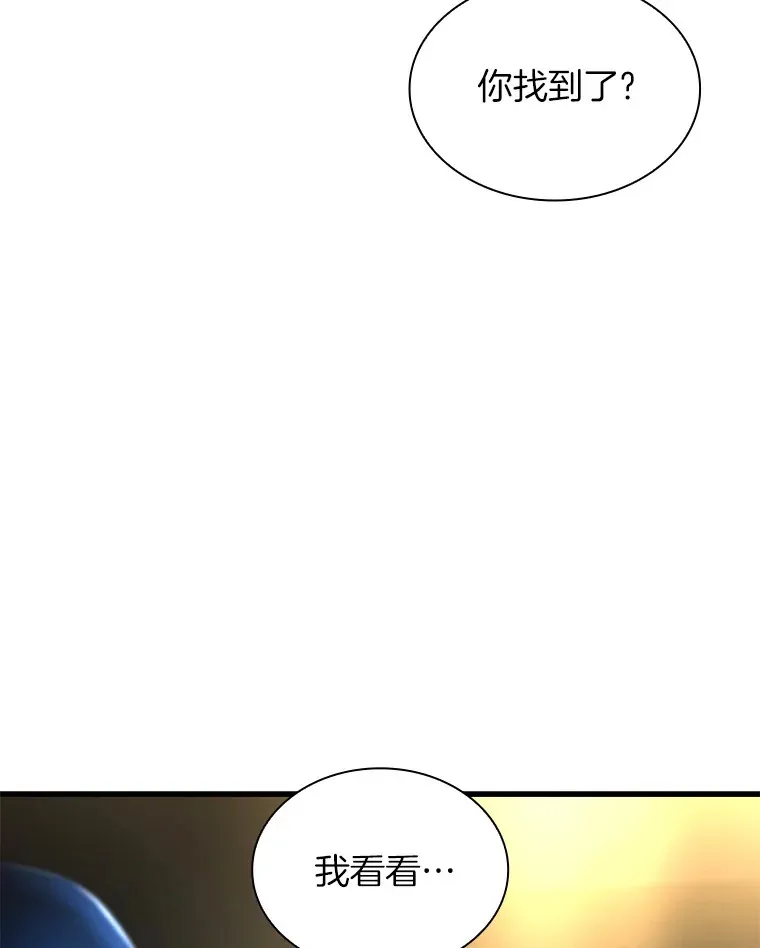 67.急诊手术室81