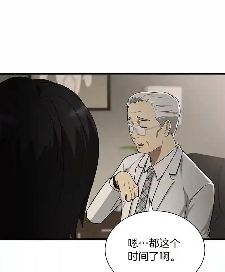 4.召唤罗尼111