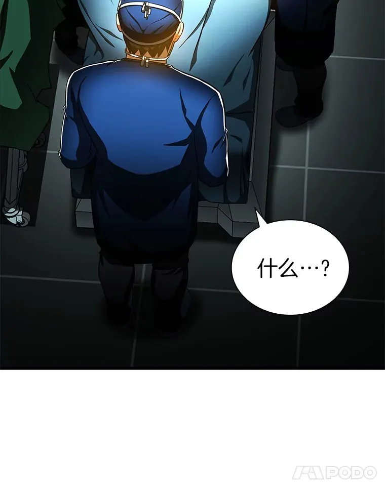 76.解除误会23