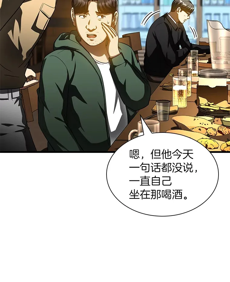 86.能否挽回43