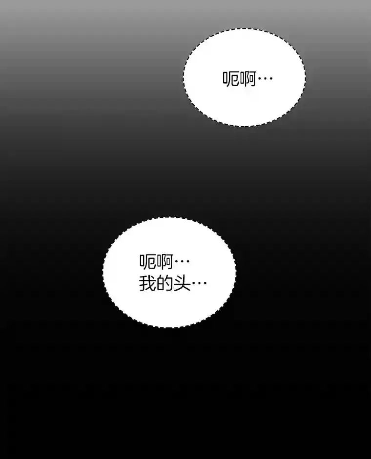 16.危急时刻17