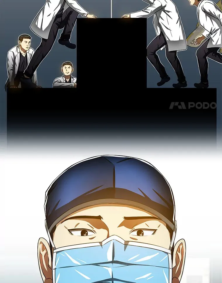 70.取消惩罚59