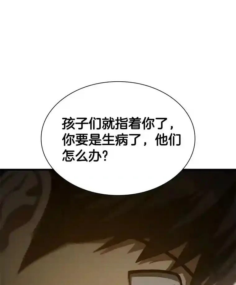47.母亲84
