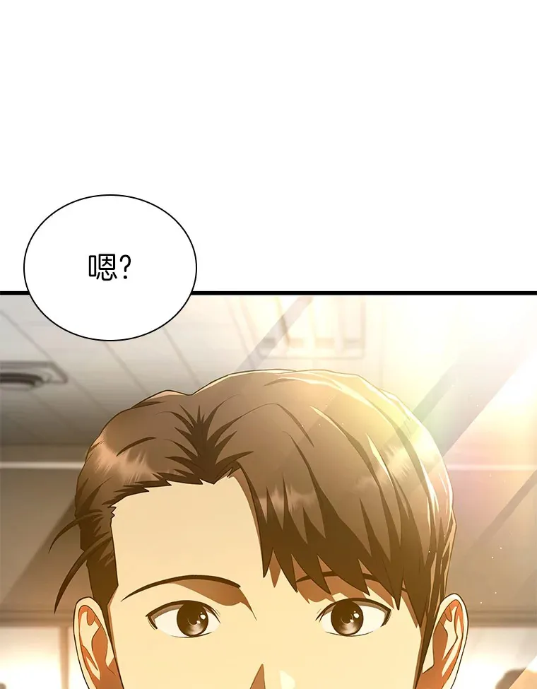 62.对答如流45