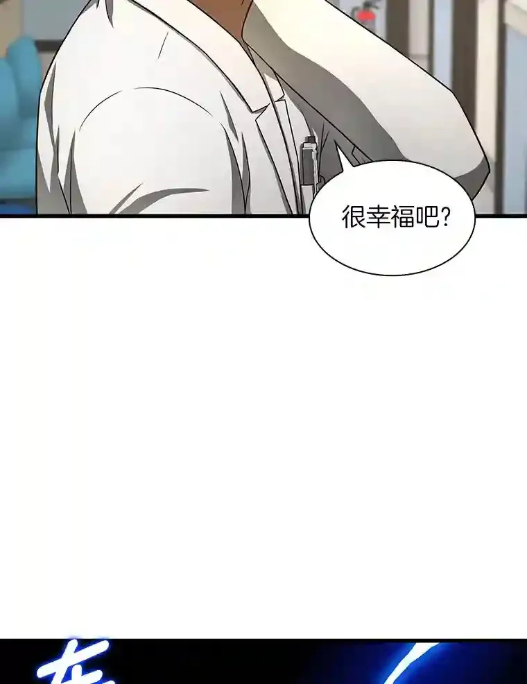 44.“度假”36