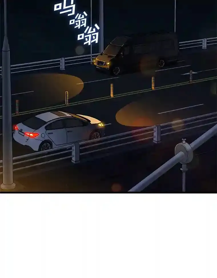 9.名医26