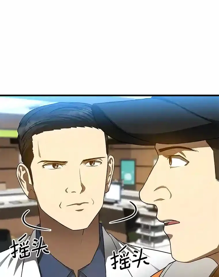 32.迷茫103