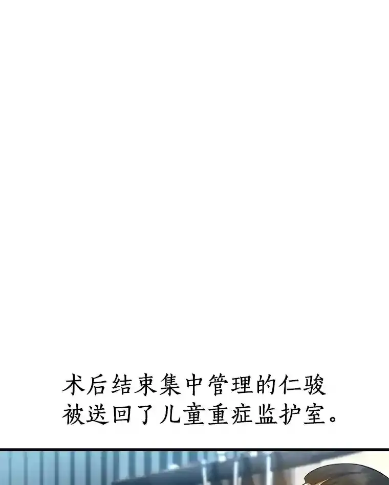 28.犹豫39