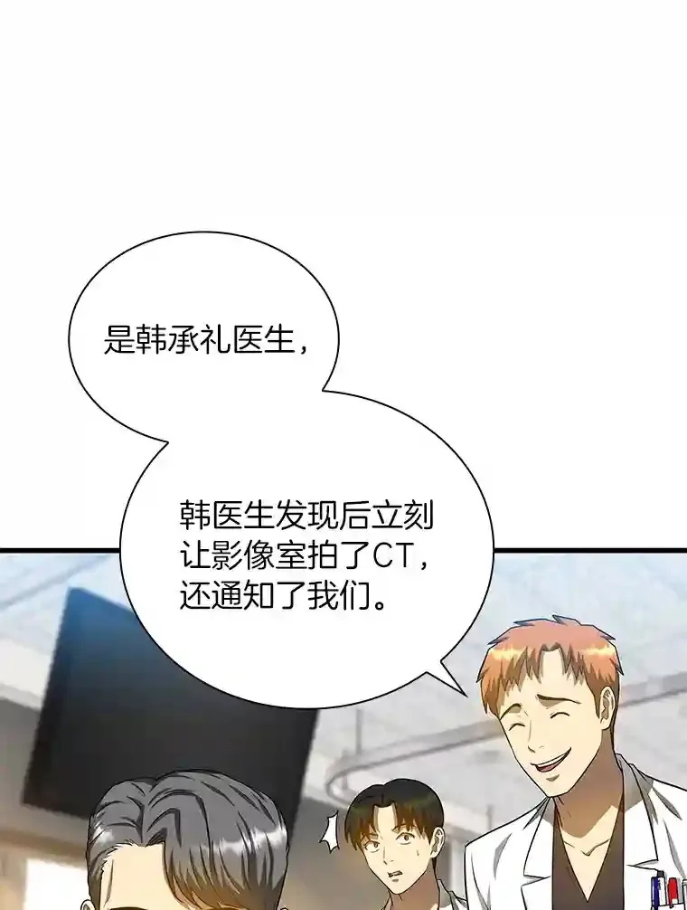 17.志不在此37