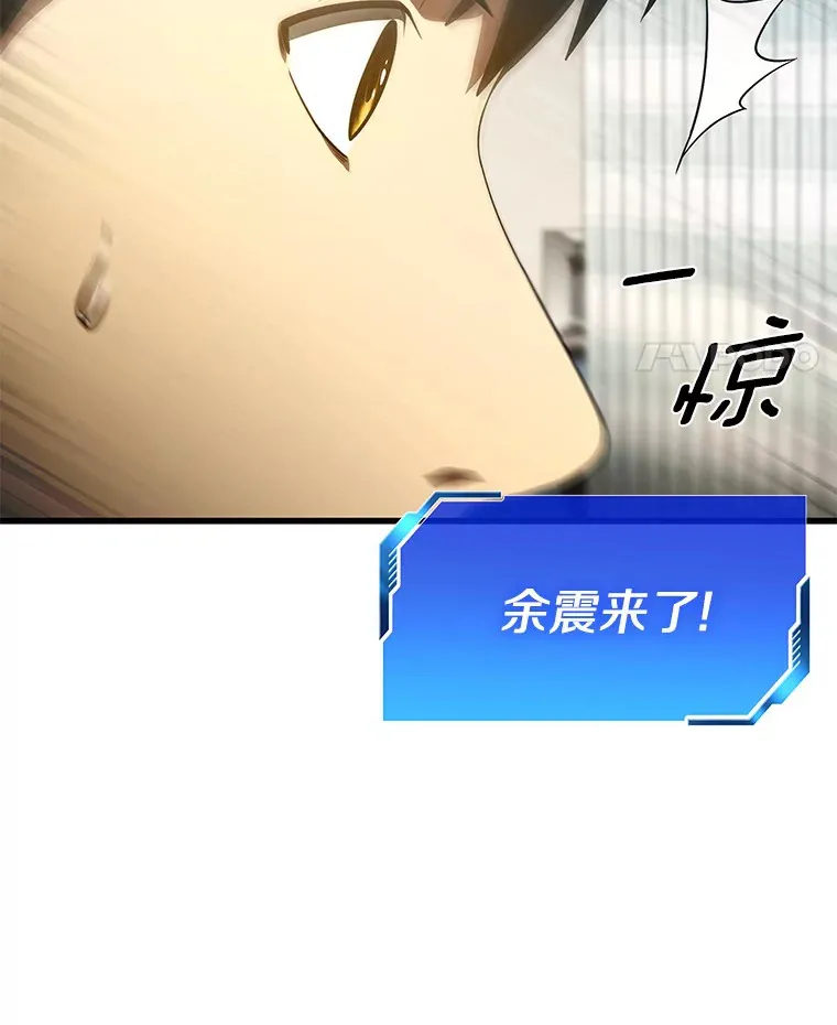 57.紧急手术87