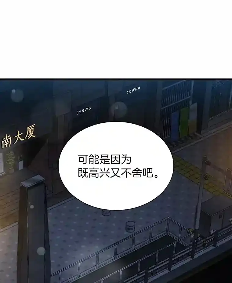 11.谢礼47