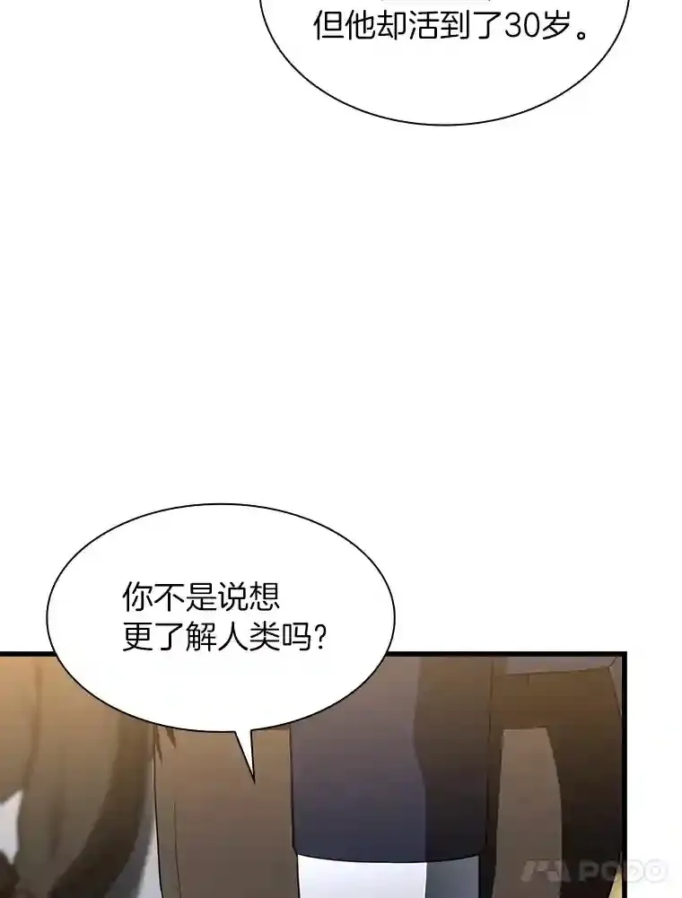 22.认可103