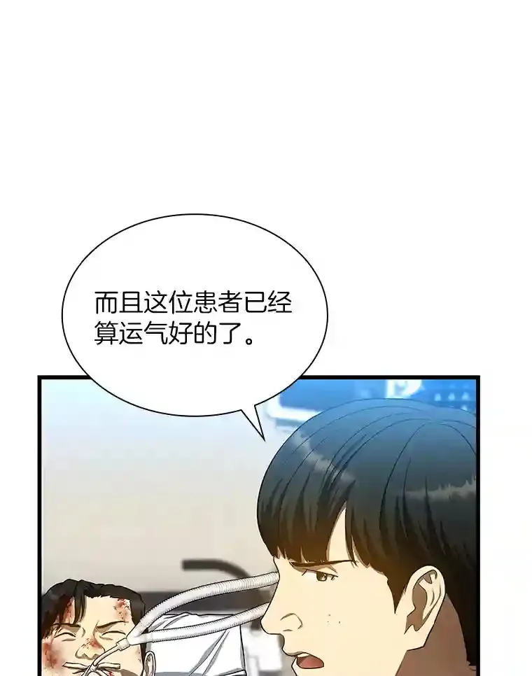 34.机会22