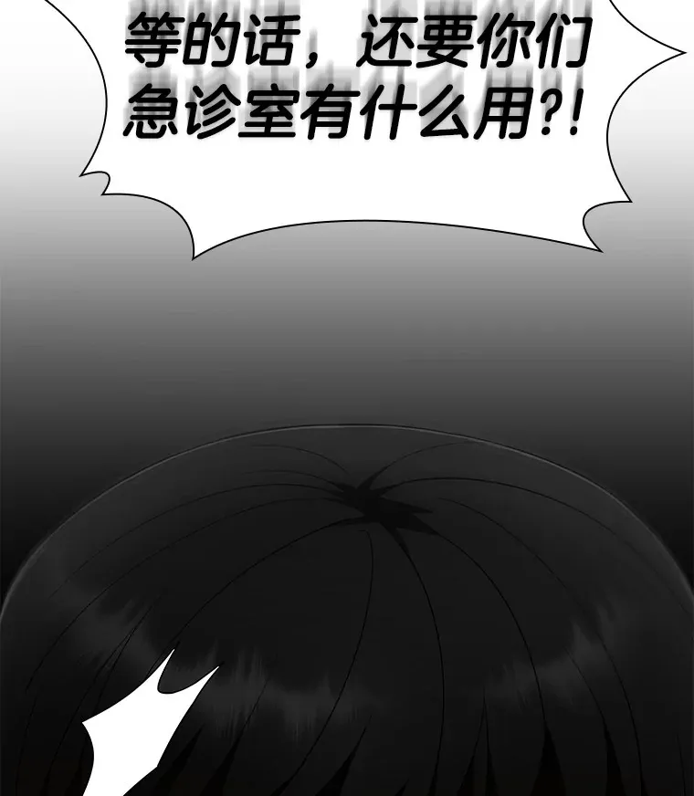 79.初衷60