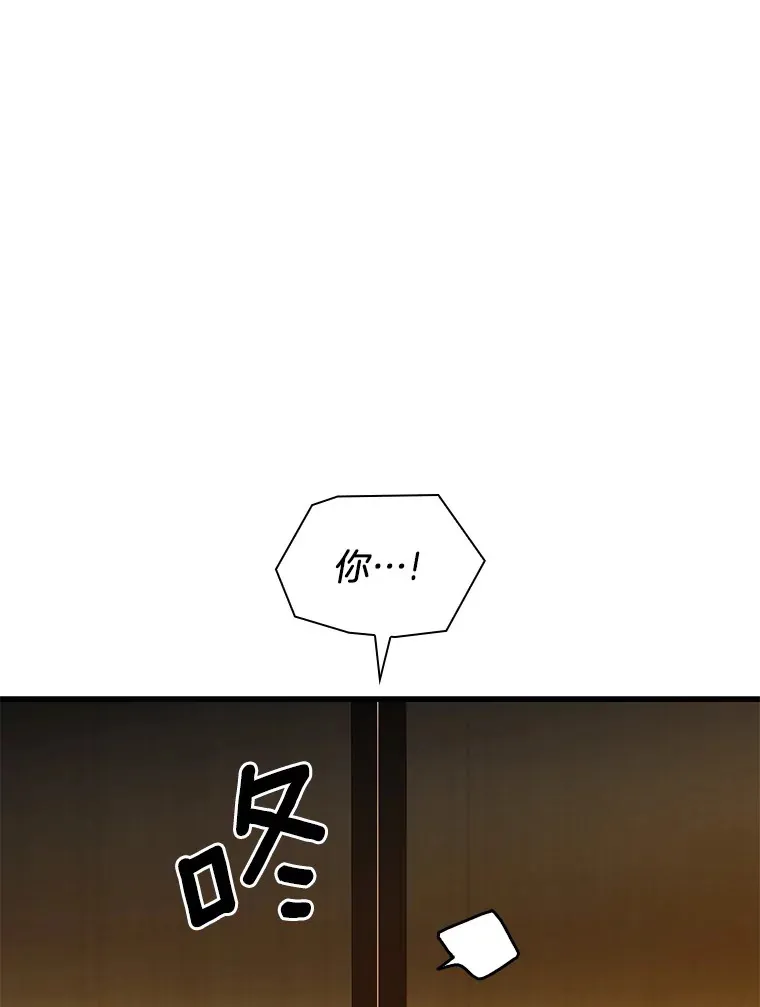 61.一起进步78