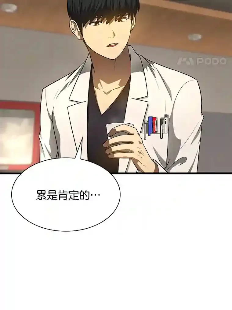 32.迷茫55