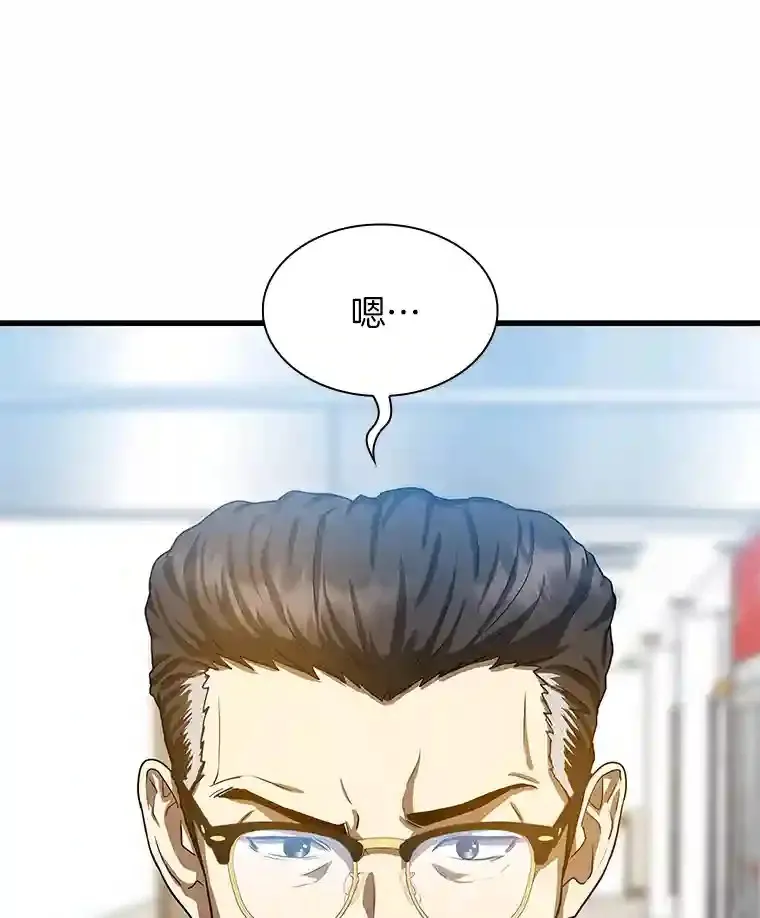 13.回归89