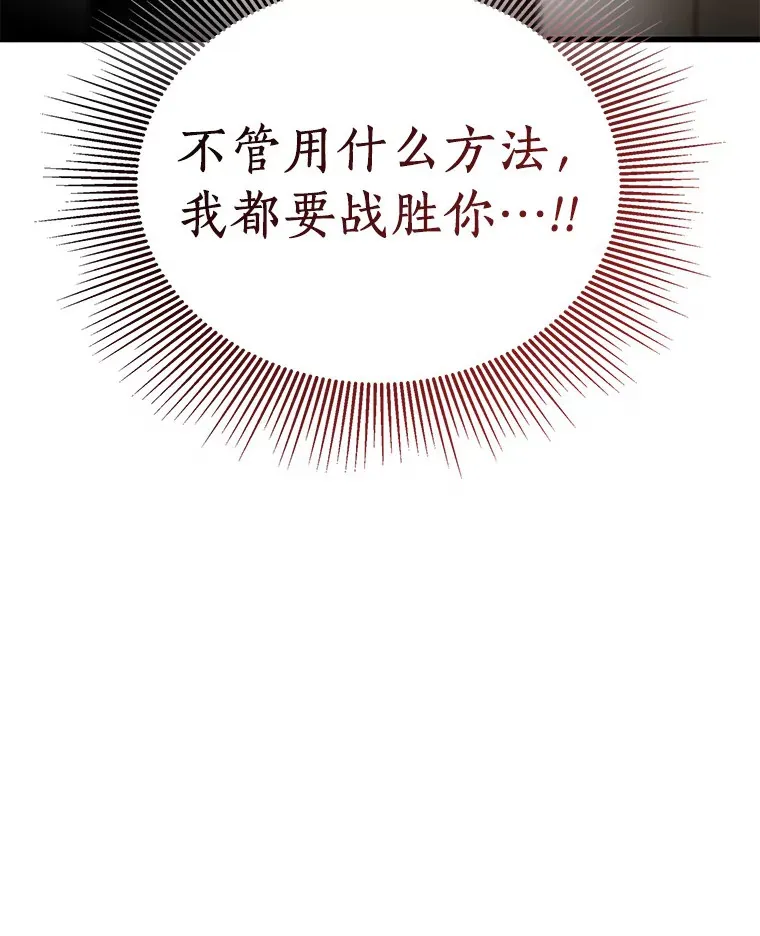 69.质疑103