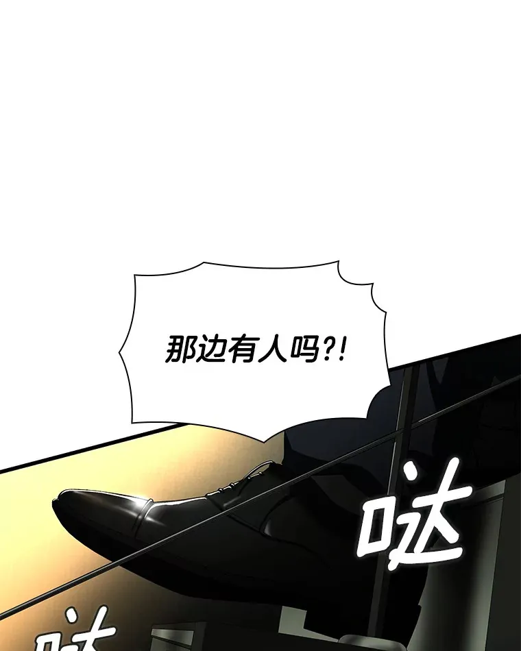 53.少一人67