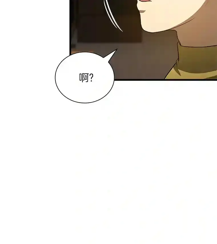 11.谢礼124