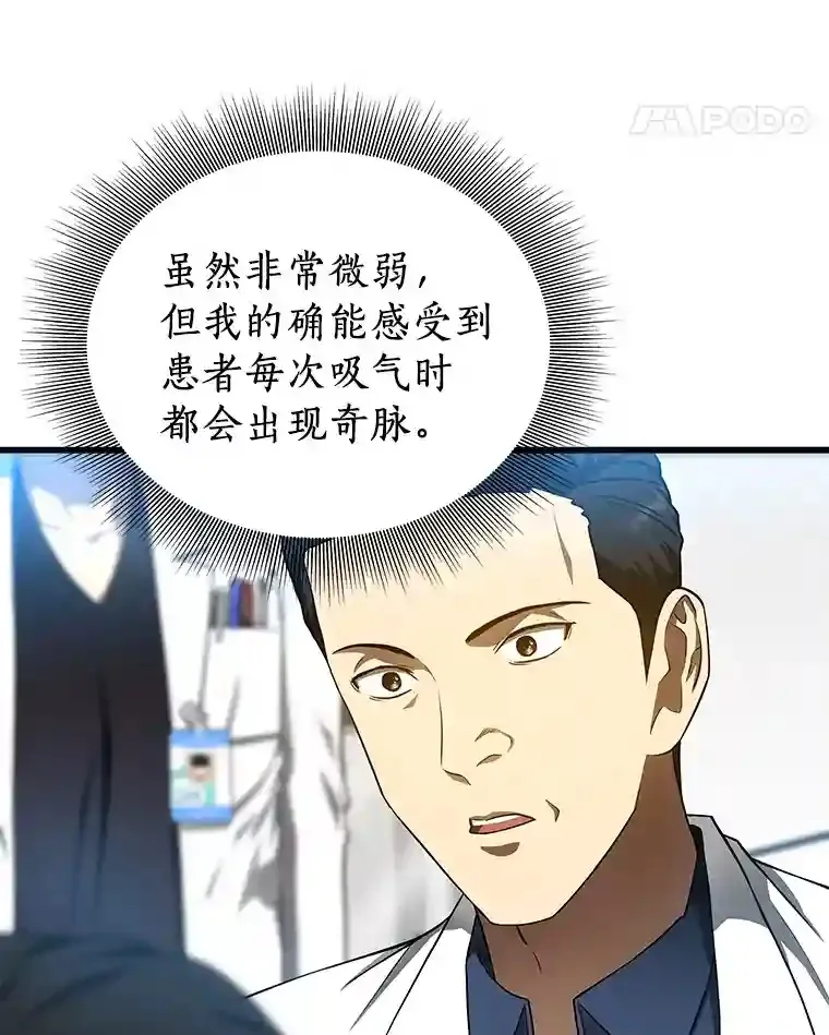 33.尝试64